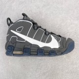 Nike Air More Uptempo '96 OG Pippen AIR Sneakers