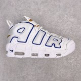 Nike Air More Uptempo '96 OG Pippen AIR Sneakers