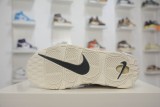 Nike Air More Uptempo '96 OG Pippen AIR Sneakers