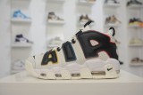 Nike Air More Uptempo '96 OG Pippen AIR Sneakers