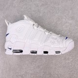 Nike Air More Uptempo '96 OG Pippen AIR Sneakers