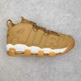 Nike Air More Uptempo '96 OG Pippen AIR Sneakers