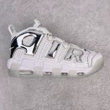 Nike Air More Uptempo '96 OG Pippen AIR Sneakers