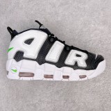 Nike Air More Uptempo '96 OG Pippen AIR Sneakers