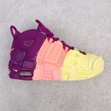 Nike Air More Uptempo '96 OG Pippen AIR Sneakers