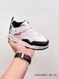 Nike Kids Air Jordan Courtside 23 Basketball Shoes AJ23 Sneaker Luxury Designer Children's Shoes
