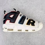 Nike Air More Uptempo '96 OG Pippen AIR Sneakers