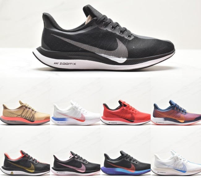 Nike Zoom Pegasus Turbo 35s Turbo Marathon Jogging Shoes