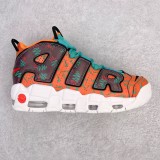 Nike Air More Uptempo '96 OG Pippen AIR Sneakers