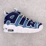 Nike Air More Uptempo '96 OG Pippen AIR Sneakers
