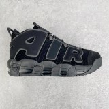 Nike Air More Uptempo '96 OG Pippen AIR Sneakers
