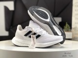 Adidas Sneakers Ultra Boost 22 Consortium Platform Popcorn Running Shoes