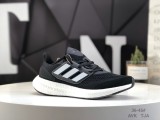 Adidas Sneakers Ultra Boost 22 Consortium Platform Popcorn Running Shoes