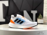 Adidas Sneakers Ultra Boost 22 Consortium Platform Popcorn Running Shoes