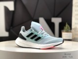 Adidas Sneakers Ultra Boost 22 Consortium Platform Popcorn Running Shoes