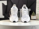 Adidas Sneakers Ultra Boost 22 Consortium Platform Popcorn Running Shoes