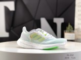 Adidas Sneakers Ultra Boost 22 Consortium Platform Popcorn Running Shoes