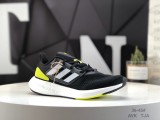 Adidas Sneakers Ultra Boost 22 Consortium Platform Popcorn Running Shoes