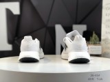Adidas Sneakers Ultra Boost 22 Consortium Platform Popcorn Running Shoes