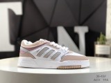 Adidas Originals DROP STEP LOW series college style sneakers