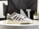Adidas Originals DROP STEP LOW series college style sneakers