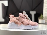 Nike Huarache Wallace Off-White/Sail Neoprene Sports Shoes Casual Running Shoes