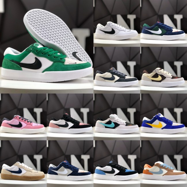 Nike SB Force 58 casual shoes sneakers