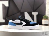 Nike SB Force 58 casual shoes sneakers