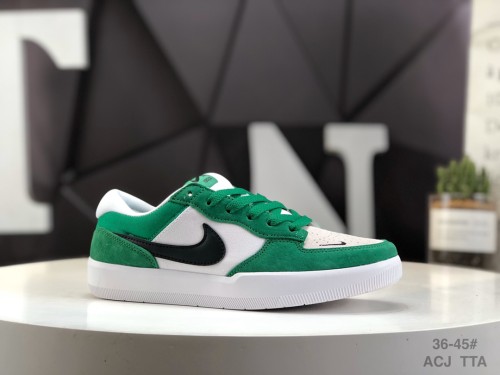Nike SB Force 58 casual shoes sneakers