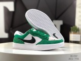 Nike SB Force 58 casual shoes sneakers
