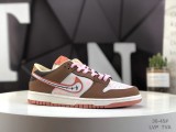 Nike Dunk Low sneakers SB series Fujiwara Tofu classic versatile casual shoes sneakers