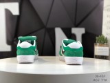 Nike SB Force 58 casual shoes sneakers