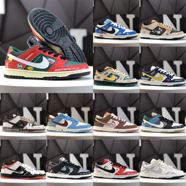 Nike Dunk Low sneakers SB series Fujiwara Tofu classic versatile casual shoes sneakers