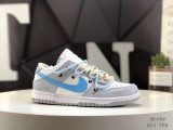 Nike SB Dunk Low Sneakers White/Black Brown dunk series low-top casual sports skateboard shoes canvas cloud pattern white rice dumpling powder cashew nut flower