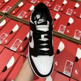 NIKE SB Dunk Low Retro Sneaker Luxury Designer Shoes Casual Sports Skateboard Shoe