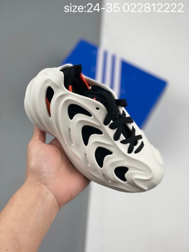 Adidas children's shoes adiFOM Q  Blue Rush  water ripple low-top beach casual Kids sneakers