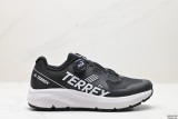 Adidas Sneakers TERREX Men's Casual Sports Shoes