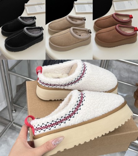 Designer Tazz Braid Women's Slippers Thick Sole Low Top Snow Boots