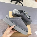 Designer brand Womens wheat spike thick sole slippers