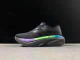New Balance FuelCell SuperComp Elite v4 sneakers NB comfortable wear-resistant low-top casual running shoes