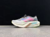 New Balance FuelCell SuperComp Elite v4 sneakers NB comfortable wear-resistant low-top casual running shoes