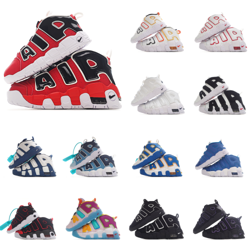 Nike kids shoes Pippen retro basketball elastic band children's shoes