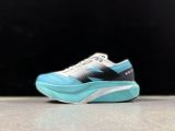 New Balance FuelCell SuperComp Elite v4 sneakers NB comfortable wear-resistant low-top casual running shoes