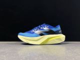New Balance FuelCell SuperComp Elite v4 sneakers NB comfortable wear-resistant low-top casual running shoes