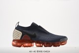 Nike Air Vapormax Flyknit 2.0 2018 Running Shoes Laceless elastic knit upper Sneakers