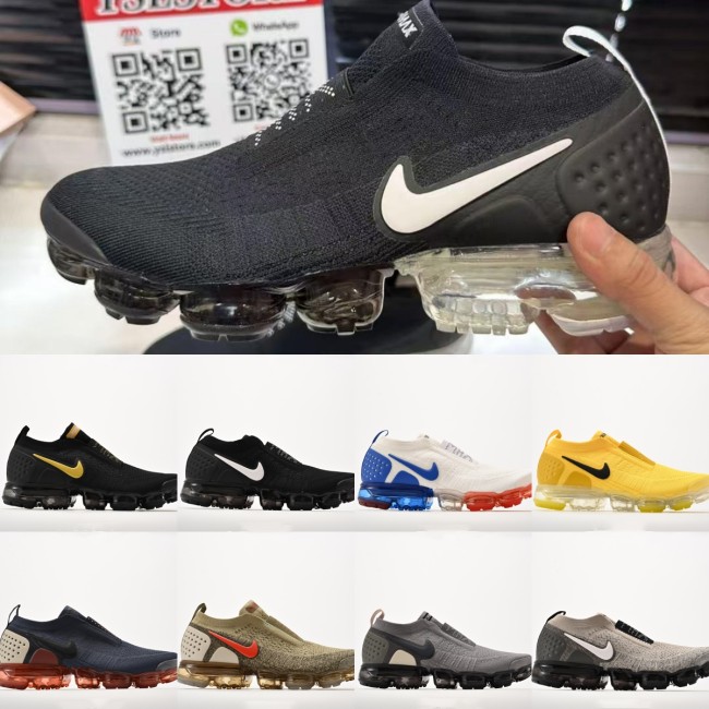 Nike Air Vapormax Flyknit 2.0 2018 Running Shoes Laceless elastic knit upper Sneakers