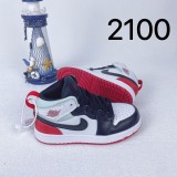 Nike Jordan 1 High Top Kids Basketball Shoes AJ Sneaker