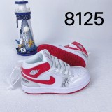 Nike Jordan 1 High Top Kids Basketball Shoes AJ Sneaker