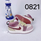 Nike Jordan 1 High Top Kids Basketball Shoes AJ Sneaker