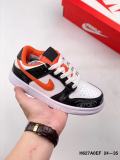 NIKE Kids Shoes SB Dunk Low Rrtro Sneaker Luxury Designer Children's Shoes